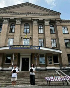 изображение_viber_2025-06-20_12-59-06-164