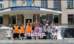 изображение_viber_2025-06-20_12-59-08-096