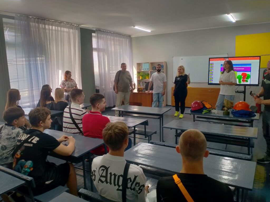 изображение_viber_2025-09-18_10-11-54-416