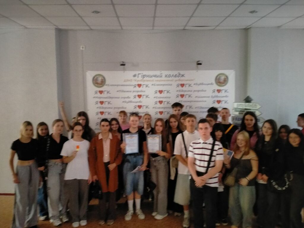изображение_viber_2025-09-18_10-11-54-820