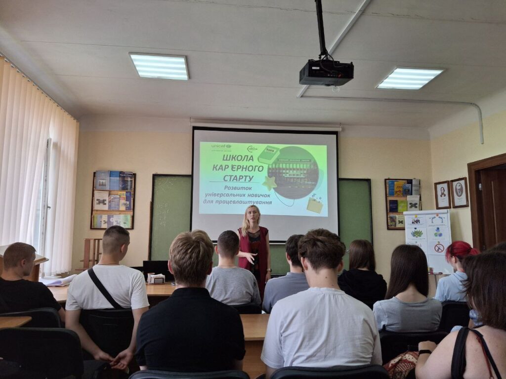 photo_2025-06-12_14-04-48