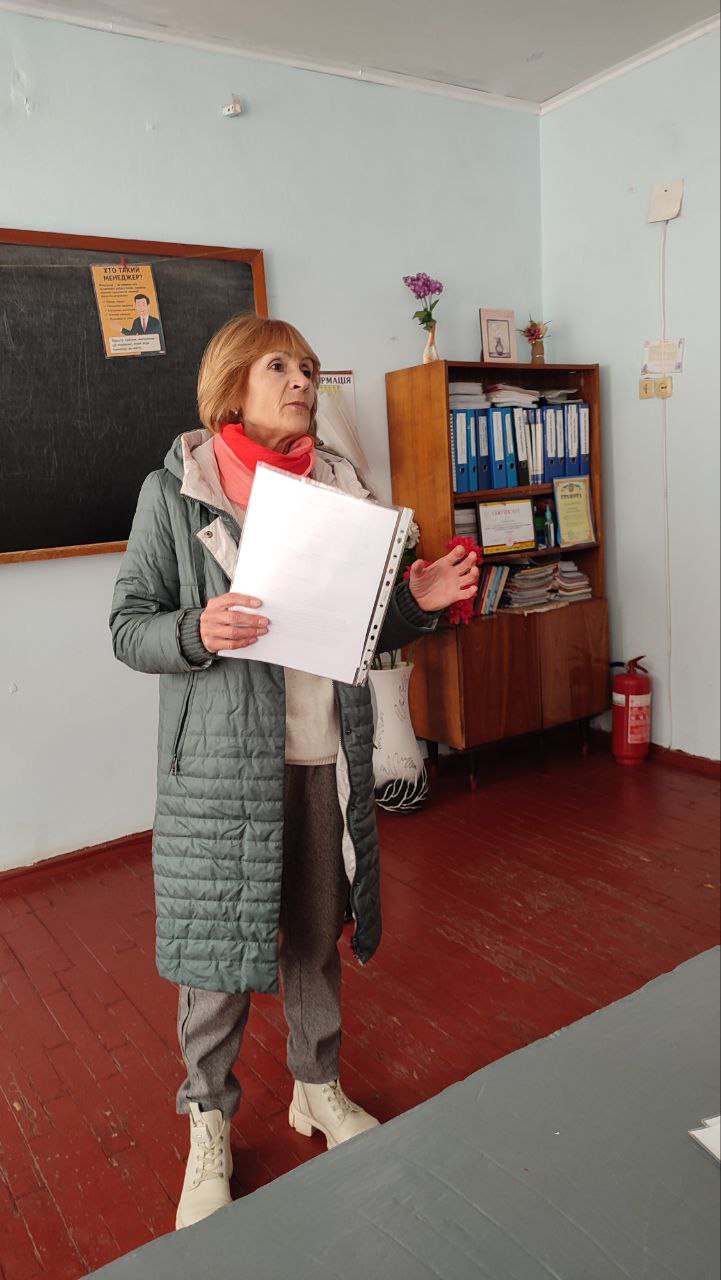 photo_2025-10-26_07-32-26