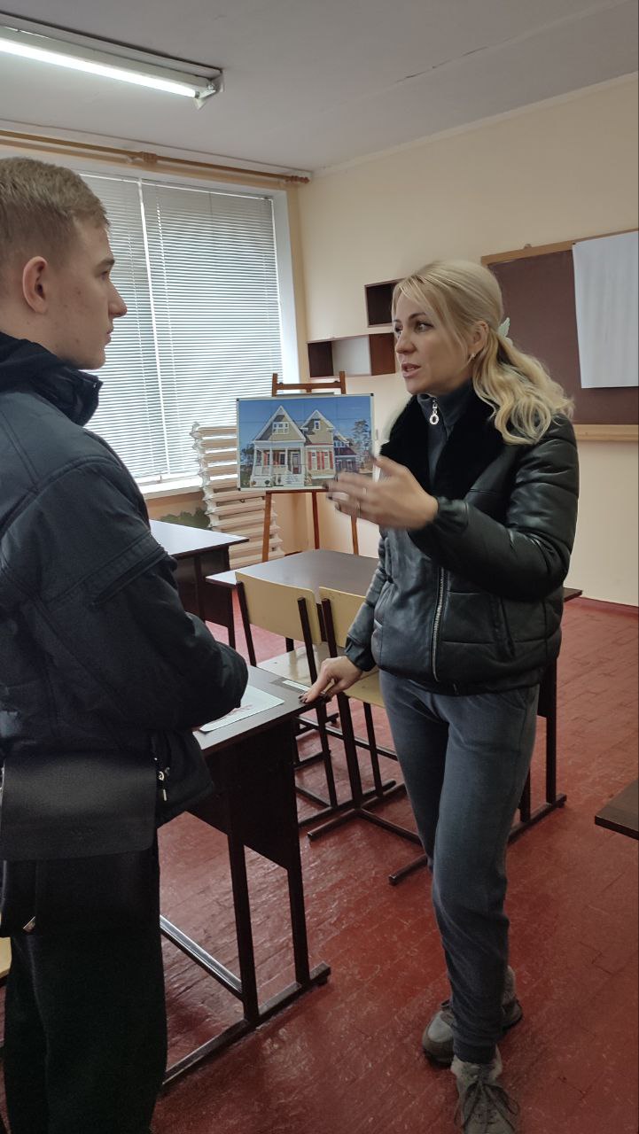 photo_2025-10-26_07-32-27