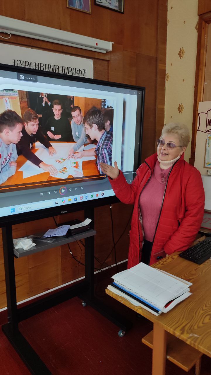 photo_2025-10-28_11-02-47