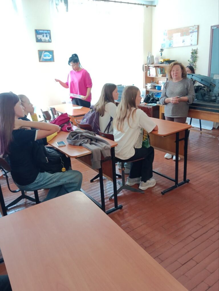 изображение_viber_2025-10-30_21-49-57-934