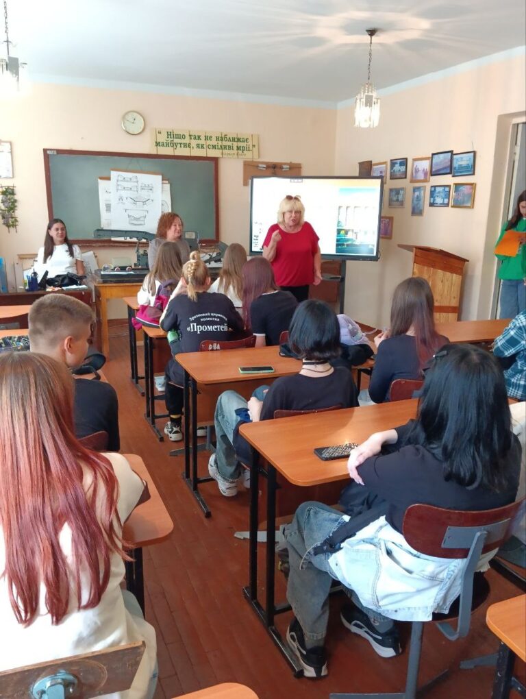 изображение_viber_2025-10-30_21-50-34-389