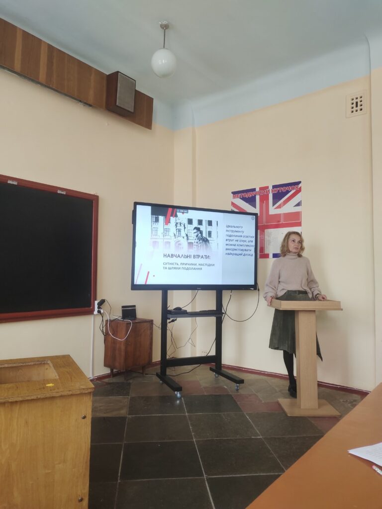 зображення_viber_2025-10-24_10-07-29-328