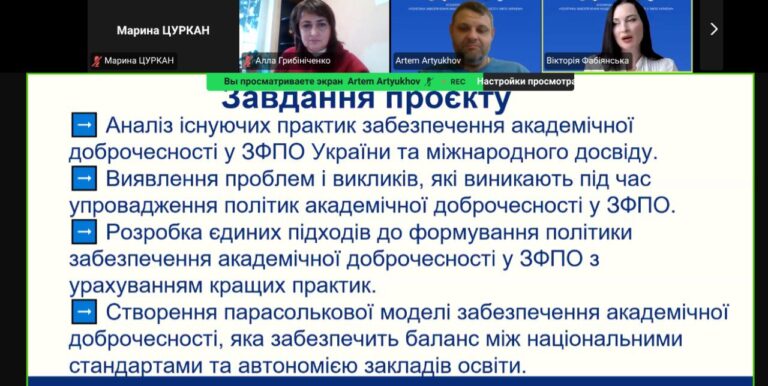 photo_2025-10-31_12-48-41