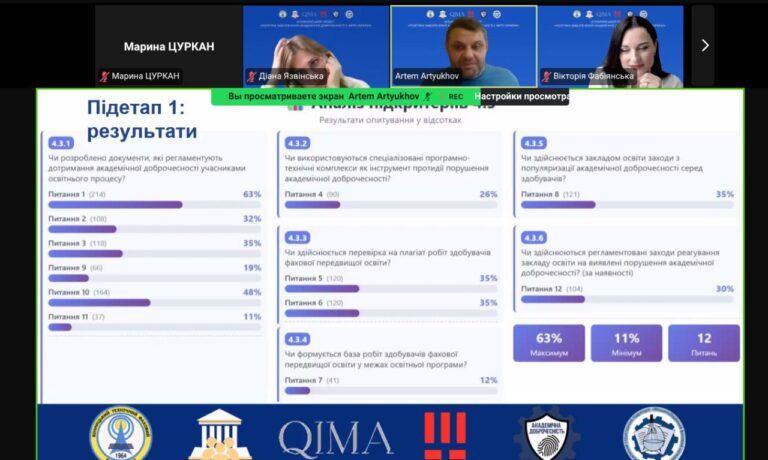 photo_2025-10-31_12-48-45