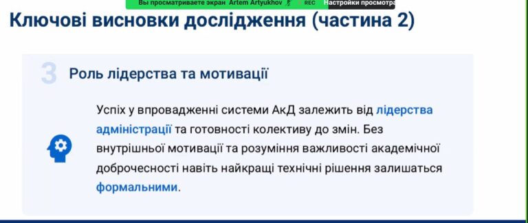 photo_2025-11-04_10-24-52