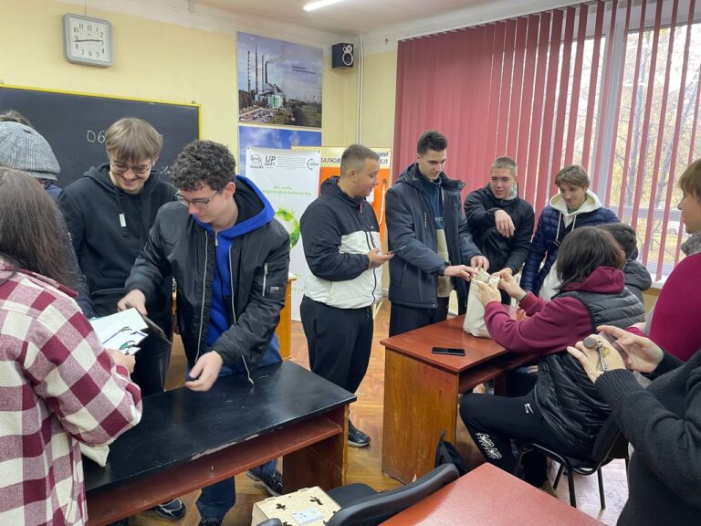 photo_2025-11-04_10-25-11