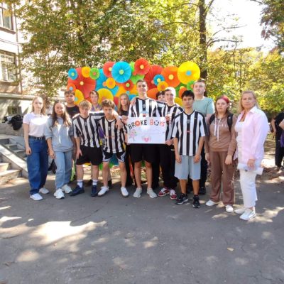 изображение_viber_2025-09-15_09-47-10-495